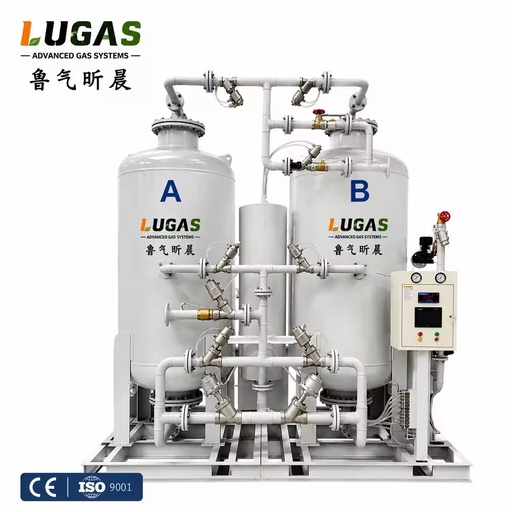 Industrial PLC-Controlled PSA Nitrogen Generator System 95%-99.999% Purity for Oxygen Removal Fiber Laser Cutting Workshop