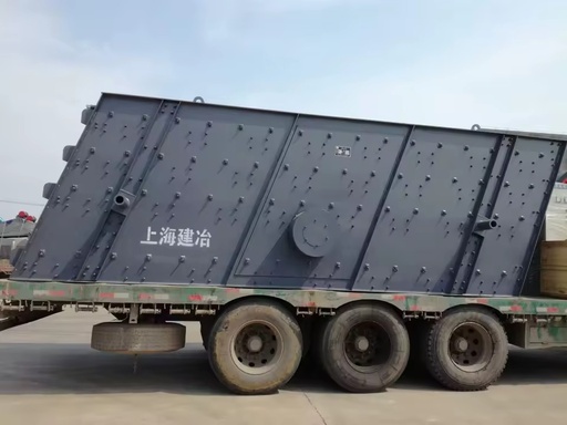 Linear Vibrating Screen Mining Sand Screening Machine Aggregate Screening Equipment High Efficiency Separation Ore