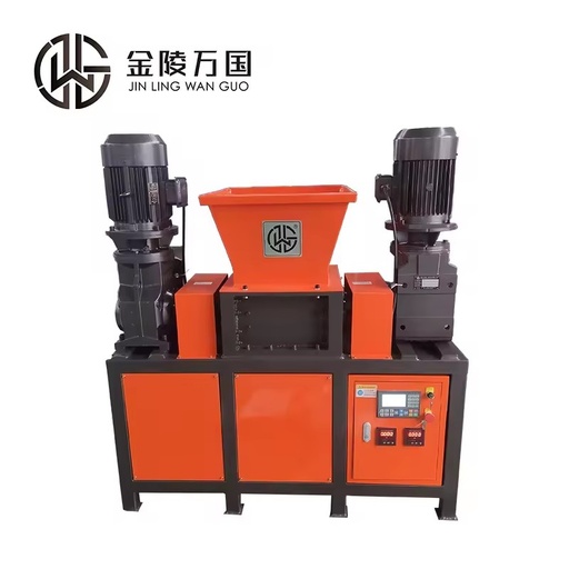 NJWG Energy Savings Glass Wool Mineral Wool Double Shaft Shredder Small Machine for Waste Recycling
