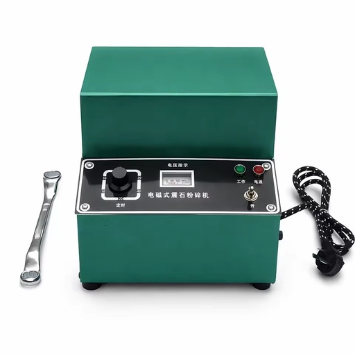 DF-4 Electromagnetic Ore Pulverizer Sample Grinder Laboratory Mineral Rock Crusher for Geological Mining Metallurgical Analysis