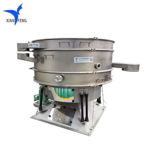 Industrial Copper Sieve Precision Round Swing Sieve for Copper Ore and Concentrate Grading in Mineral Processing Circuits