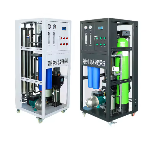 Small Factory Water Treatment Equipment Groundwater Well Water Reverse Osmosis Machinery RO Filter Mineral Water Making Machine