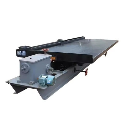 High Recovery Mineral Processing Equipment for Fine Gold Concentration Gravity Separation Use Featuring Motor As Core Component