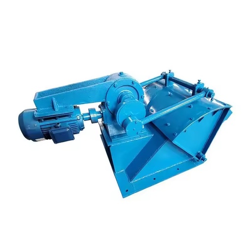 Compact Electric Pendulum Feeder with Motor Core for Continuous Mining Operations-Commercial Reciprocating Feeding Machine