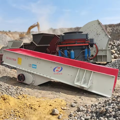 Vibrating Feeder | Factory Price | ISO 9001 CE Certified | Mining Quarry Stone Feeding
