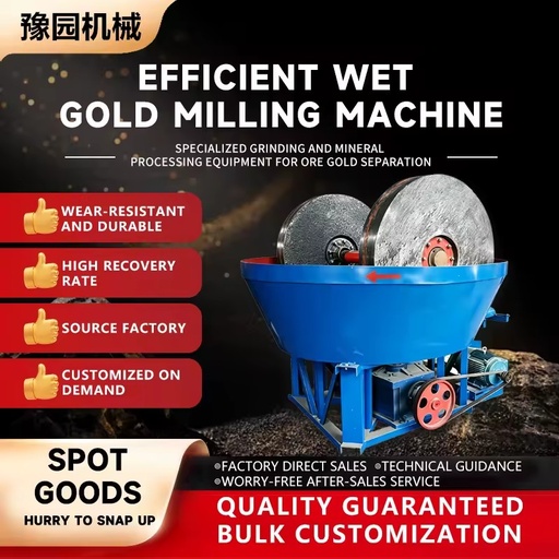 Reliable Water Powered Gold Mills Equipment for Mineral Processing With Low Energy Consumption