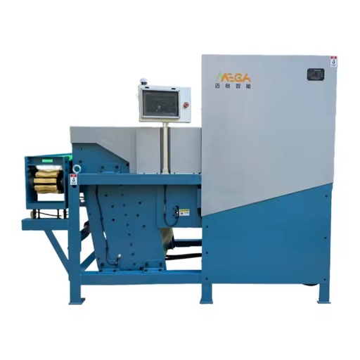 Low Price Wholesale Intelligent Ball Mill Feeder with PLC & Engine Low Failure Rate for Mining Machinery