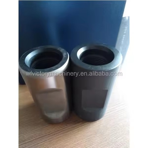 1" Coupling SH WITH THREAD Spin Through Rod Centralizers
