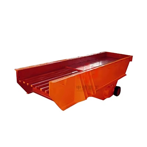 Small Electric Vibrating Feeder for Ore Mining High Capacity 50-120t/h Zhongde Brand