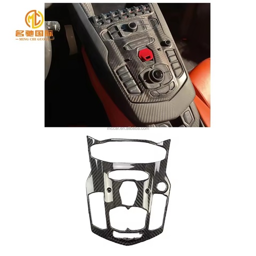 High Quality Central Key Panel for Lamborghini Aventador LP700 LP720 LP750 Interior Central Control Panel