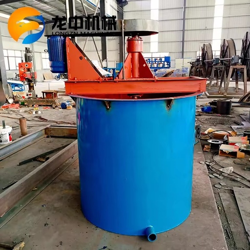 Mining Stirred Tank Cyanide Leaching Agitation Tank for Gold Cil Plant for Ore Slurry Leaching and Mixing Agitator Tank