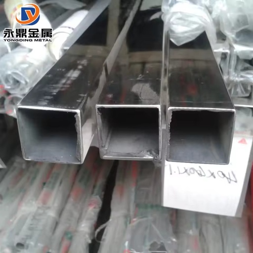 Ss Pipe 3 Inch Titanium Exhaust Pipe 3" Sch40 Stainless Steel Pipe Supplier Astm A249 Tp310s Stainless Steel Square Pipe