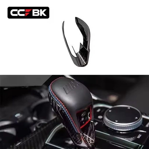 For BMW G87 M2 G80 G81 M3 G82 G83 M4 Competition CS 2020-2026 Dry Carbon Fiber Central Control Gear Shift Knob Cover