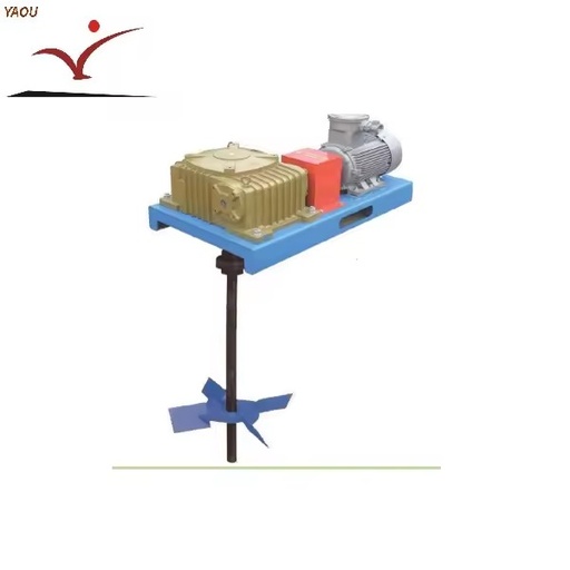 Mud Tank Agitator Supplier,Drilling Mud Solid Control System Equipment