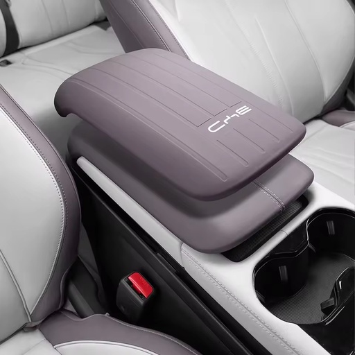For Central Armrest Box Silica Gel Cover for BYD Song Plus DMI Seal U Sealion 6 Automotive Supplies