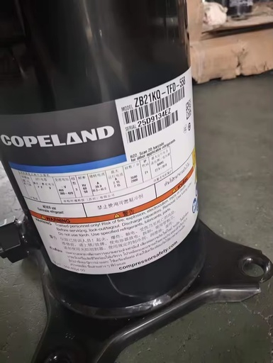 ZB21KQ-TFD-558 Original New Copelan Scroll Compressor