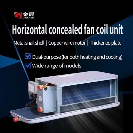 Fan Coil Unit, Central Air Conditioning & Air Source Dual Purpose End, Compact Design for Indoor Commercial Spaces