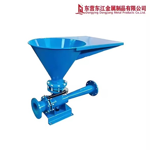 Drilling Mud Hopper, Jet Hopper for Oilfield & Water Well Drilling