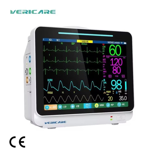 Vericare Veterinary Multi Parameter Monitor JM-12 12.1 Inch Touch Screen Vital Sign ECG PR SPO2 NIBP TEMP RR HR IBP EtCO2
