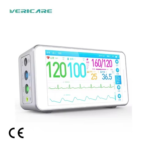 Vericare Portable Veterinary Vital Sign Monitor with 5.5 Inch Touch Screen for Small Animal Clinical Multi-Parameter Monitoring