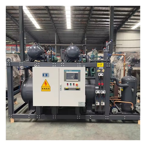 Large Capacity Blast Freezer Storage Screw Compressor Condensing Unit Low Temperature Frozen Meat Storage Refrigeration Unit