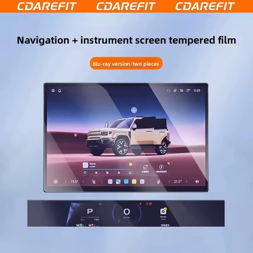 Compatible WithICAURV27screen Tempered Glass Film,central Control Display protection Film, Modification and Upgrade Accessories
