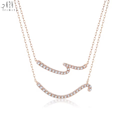 New Curve Series Minimalist Fine Jewelry 18K Solid Rose Gold Brilliant Cut Natural Diamond Clavicle Necklace Everyday Gift