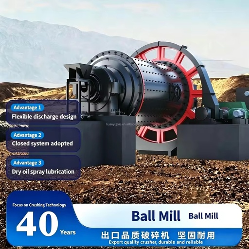 Compact Structure Horizontal Industrial Ball Mill High Efficiency Large Capacity Mining Ore Processing Ball Mill