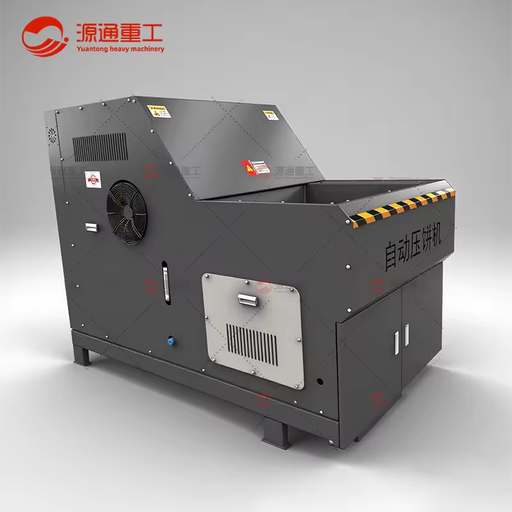 Factory Supply Good Quality Metal Briquette Machine Briquetting Machine