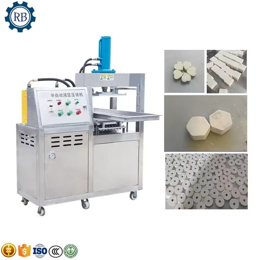 High Capacity Food Briquette Machine for Powdered Material Compressing Like Seasoning Milk Powder or Glucose Automatic Operation