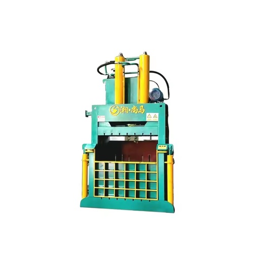 200T Metal Baler Machine Scrap Iron Briquette Machine Price