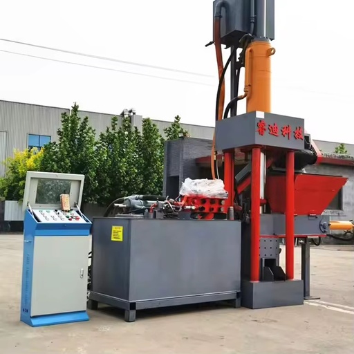 Video of 315-ton Fully Automatic Metal Briquette Press, Iron Filings and Steel Slag Briquette Press