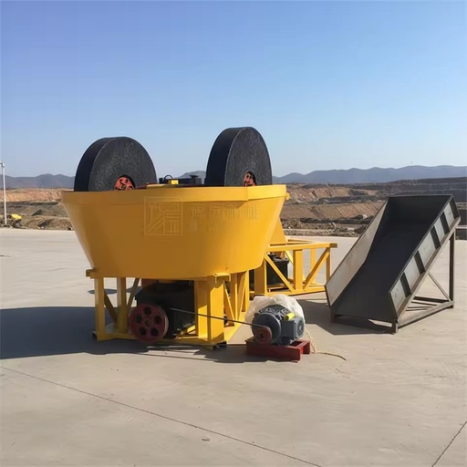 Fully Automatic Gold Mining Wet Mill, Double Roller Gold Mill, Rock Gold Iron Copper Slag Selection Equipment