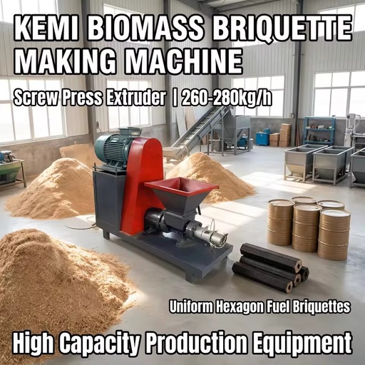 Biomass Briquette Making Machine Screw Press Extruding High Capacity 260-280kg/h Hexagon Briquettes