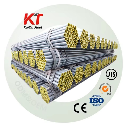Manufacture Galvanized Welded Steel Pipe 2 Inch 60mm Cold Rolled Scaffold Tube Gi Iron Drill Pipe Length 6m