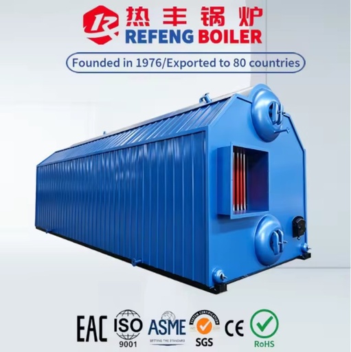 SZL 4t/h Biomass Steam Boiler Energy Saving Automatic Feeding Wood Pellet Fired for Feed Mill Plant