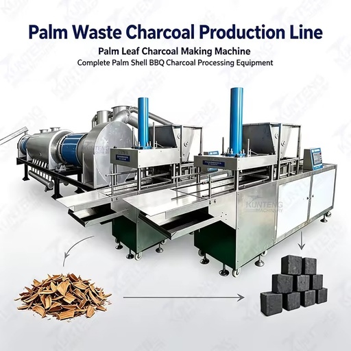 Palm Waste Charcoal Production Line Palm Leaf Carbonization Furnace Complete Palm Shell BBQ Charcoal Processing Equipment