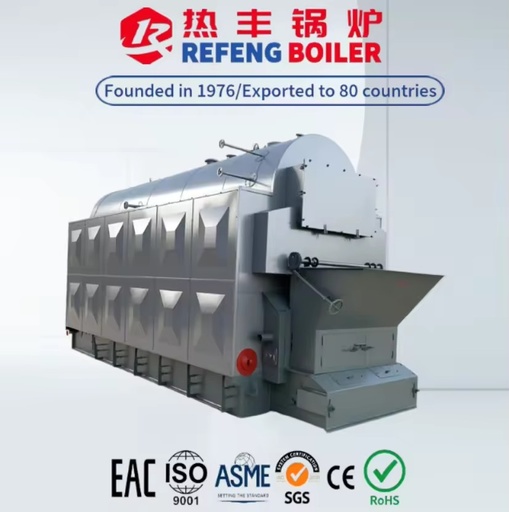 Industrial Steam Boiler DZL 2t/h 1.25Mpa Textile Mill Professional Wood Pellet Fired Stable Operation Durable CE Unit