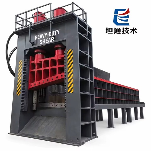 Long Service Life Integrated Q91Y Fixed Hydraulic Gantry Shear for Waste Steel Plate Cutting Business
