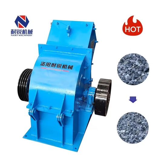 Industrial Rock Salt Gypsum Hammer Mill Automatic Mining Stone Hummer Crusher Machine for Sale