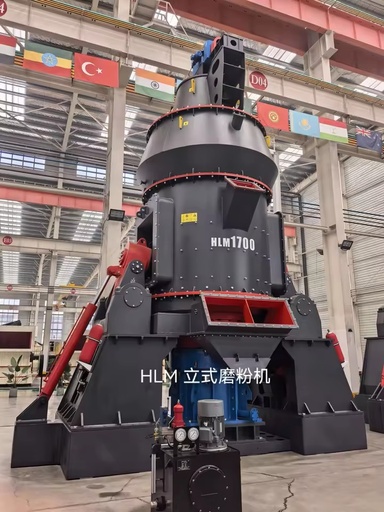 Factory Directly Sales HLM SERIES VERTICAL GRINDING MACHINE High Grinding Efficiency Highly Efficient and Energy