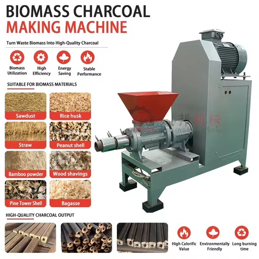 Screw Press Small Corn Stalk Cow Dung Charcoal Biomass Wood Waste Sawdust Briquettes Making Machine