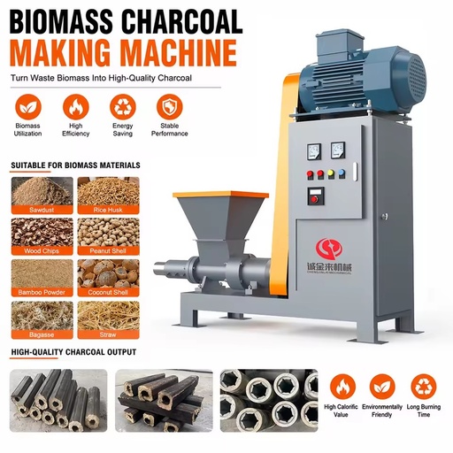 Automatic Biomass Charcoal & Briquette Making Machine with Engine Sawdust Rice Husk 300kg/h Capacity Energy Saving
