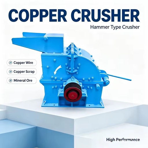 Heavy Duty Copper Hammer Mill Crusher for Mining & Metal Recycling