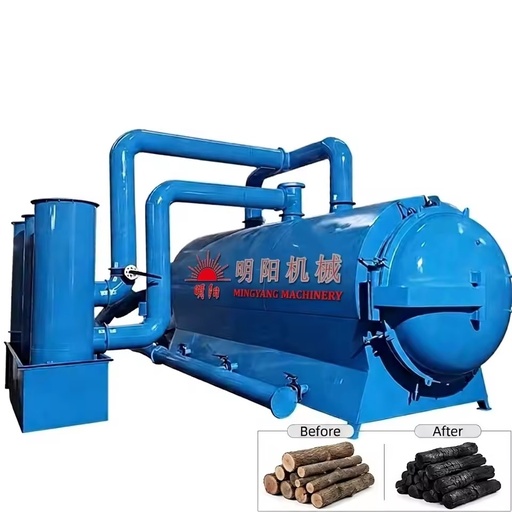 Automatic Environmental Horizontal Wood Coal Briquette Carbonization Furnace Biomass Stick Biochar Stove Charcoal Making Machine