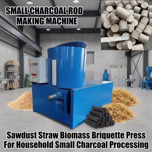 Small Charcoal Rod Making Machine Sawdust Straw Biomass Briquette Press Machine for Home Charcoal Processing