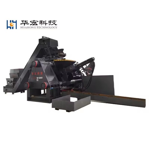 Easy to Ship & Safe to Operate Hydraulic Chip Briquetting Press | Y83W-1250 for Steel/Aluminum Chips