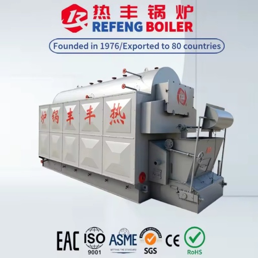 Energy Saving DZL Series Chain Grate Coal Biomass Pellet Steam Boiler for Chemical Plant Heating