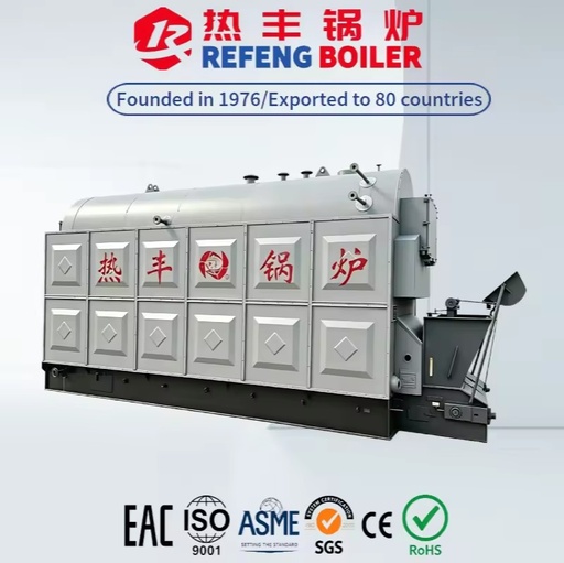 High Efficiency Energy Saving DZL Chain Grate Steam Boiler 0.7-2.5MPa Carbon Steel Industrial Boiler for Factory Production