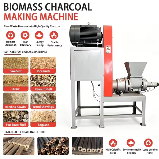 Factory Price Wood Briquette Press Machine/briquetting Machine Sawdust/charcoal Making Machine